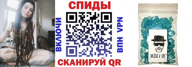 Купить закладки  Курганинск  АМФЕТАМИН 97% 