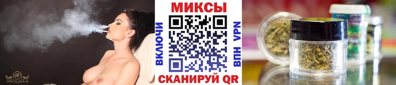 Бутират BDO 33%  Купить закладки  Курганинск 