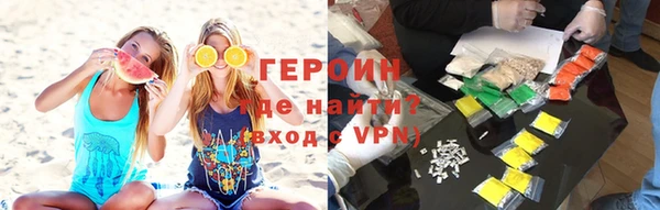 метадон Елизово