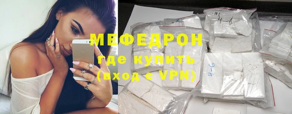 метадон Елизово