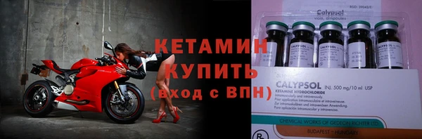 ECSTASY Зеленодольск