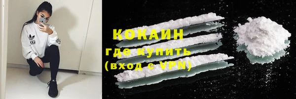 дистиллят марихуана Зерноград