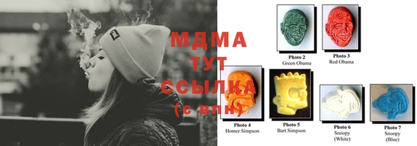 метадон Елизово