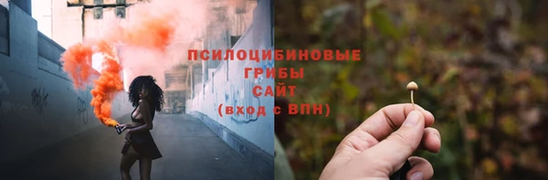 дистиллят марихуана Зерноград