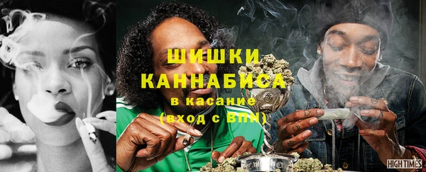 спайс Елабуга