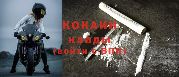 mix Дмитриев