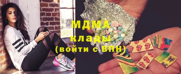 mix Дмитриев